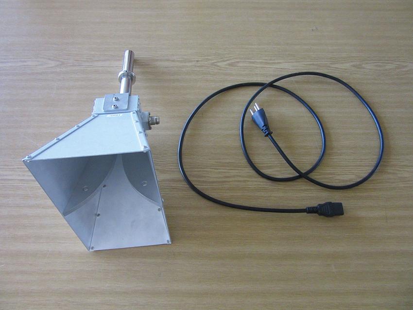 <strong>Figure 2</strong> Voici deux antennes …